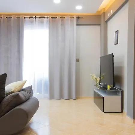 Modern Cozy